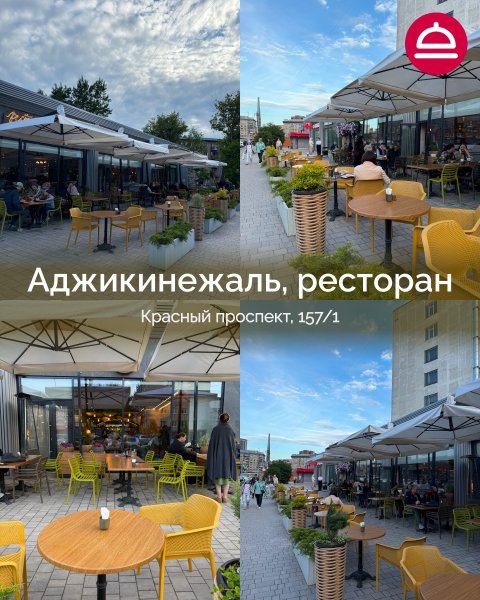 10 новых летних террас в Новосибирске